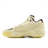 New Balance Men's Fresh Foam BB V2 Basketball Shoe - BBFRSHN2 New Balance