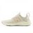 New Balance Women's Fresh Foam X Cruz V3 Running Shoe - WCRUZAG3 Wide New Balance