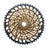SRAM XG-1299 XX1 12 Speed Eagle Cassette
