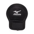 Mizuno Batter's Hand Guard-1