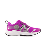 New Balance Youth Girls DynaSoft Reveal V4 BOA Running Shoe - PTRVLPK4 New Balance
