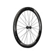 ENVE SES 4.5 Wheel ENVE