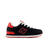 New Balance Youth 515 Running Shoe - PC515KBR Youth Footwear Training & Running