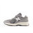 New Balance Youth 2002 Running Shoe - GC2002ST Youth Footwear Training & Running