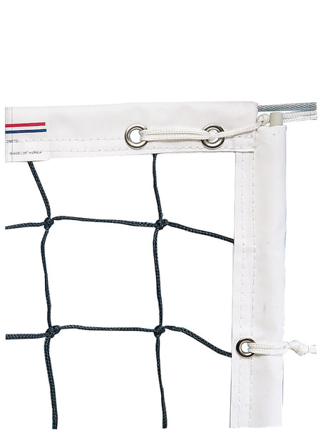 Trigon Sports Pro Volleyball Net Volleyball Nets & Court Equipment All