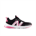 New Balance Youth Girls Dynasoft 545 Running Shoe - GK545PB1 Youth Footwear Training & Running