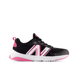 New Balance Youth Girls Dynasoft 545 Running Shoe - GK545PB1 Youth Footwear Training & Running