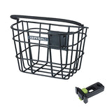 Basil Bremen Front Basket Bicycle Accessories Packs/Racks/Baskets