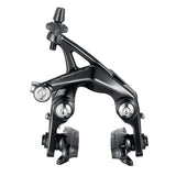 Campagnolo Direct Mount Road Caliper Brakes Bicycle Parts Brakes/Levers/Pads