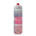 Polar Bottle Breakaway Insulated 24oz Water Bottles Bicycle Accessories Hydration
