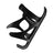 Lezyne CNC Bottle Cage Bicycle Accessories Hydration
