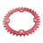 Race Face Narrow Wide 104mm BCD Chainring Bicycle Parts Chainring