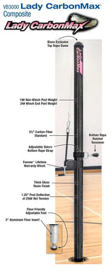 Bison Lady CarbonMax Composite System without Padding WEIGHT ISSUE Volleyball Nets & Court Equipment All