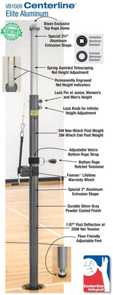 Bison Centerline Elite Aluminum System without Padding Volleyball Nets & Court Equipment All