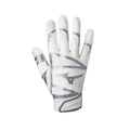 Mizuno Adult B-303 Pro Baseball Batting Glove-1