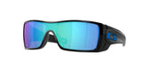 Oakley Batwolf Glasses-1