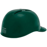 Champro Catcher's/Coach Helmet -7