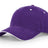 Richardson Casual Sandwich Visor Hat Richardson