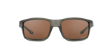 Oakley Gibston Glasses-3