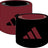 adidas Interval Reversible 2.0 Wristband adidas