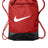 Nike Unisex Brasilia Drawstring Pack. NKDM3978