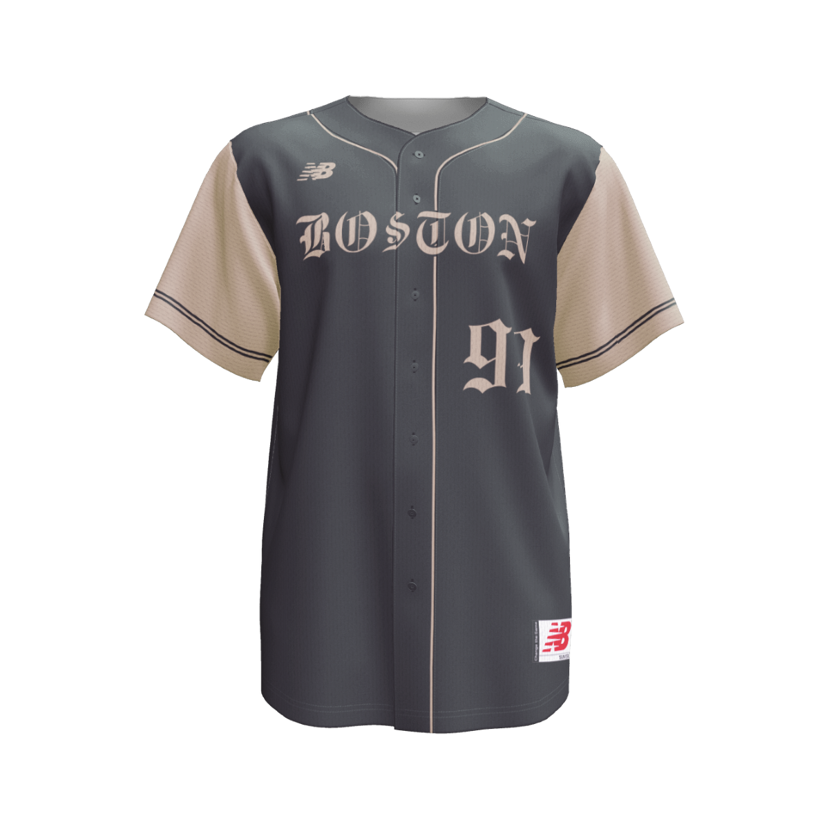 New Balance Men's Adversary Baseball Jersey Full Button