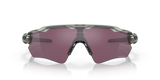 Oakley Radar EV Path Sunglasses-12