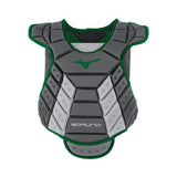 Mizuno Women's Samurai Fastpitch Softball Chest Protector 14''-1