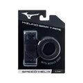 Mizuno Speed Helix Bat Grip Tape 2-Pack