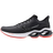 Mizuno Men's Wave Creation 25 SSW Running Shoes-1