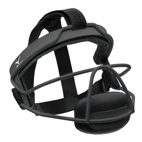 Mizuno Adult Wire Fastpitch Softball Fielder's Mask