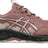 Asics Women's GEL-Venture 10 Trail Running Shoes-1