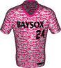 Adidas Icon Pro Sublimated V-Neck Jersey League Outfitters