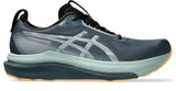 Asics Men's GEL-Kayano 33 Lite-Show Running Shoes-1