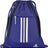 adidas Alliance II Sackpack adidas