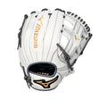 Mizuno MVP Prime Fastpitch Softball Glove 11.5" Mizuno