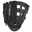 Mizuno Premier Series Slowpitch Softball Glove 12" Mizuno