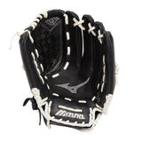 Mizuno Prospect Select Fastpitch Softball Glove 12" Mizuno