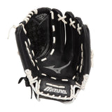 Mizuno Prospect Select Fastpitch Softball Glove 12" Mizuno