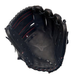 Mizuno Pro Select Pitcher Baseball Glove 12" - Deep Pocket Baseball Gloves & Mitts All