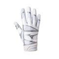 Mizuno F-257 Women's Softball Batting Glove Mizuno