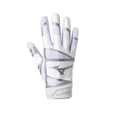 Mizuno F-257 Women's Softball Batting Glove Mizuno