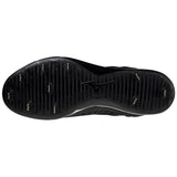 Mizuno SpeedRevo Ace Men's Metal Baseball Pitcher's Cleat Mizuno