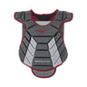 Mizuno Samurai Women's Fastpitch Softball Chest Protector 14'' Mizuno