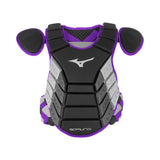 Mizuno Samurai Baseball Chest Protector 16" Mizuno