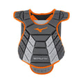 Mizuno Samurai Women's Fastpitch Softball Chest Protector 14'' Mizuno