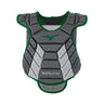 Mizuno Samurai Women's Fastpitch Softball Chest Protector 14'' Mizuno