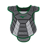 Mizuno Samurai Women's Fastpitch Softball Chest Protector 13'' Mizuno