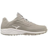 Mizuno Ambition 3 BB Low All Surface Mizuno