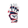 Mizuno B-303 Adult Baseball Batting Glove Mizuno